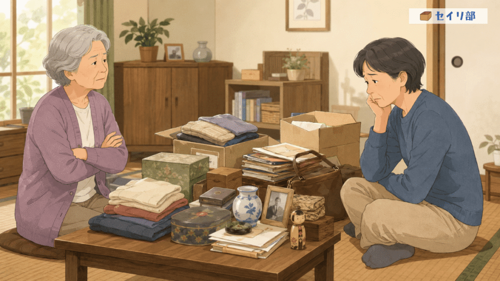 片付けを巡って親と1対1で対立してしまう一人っ子のイメージ